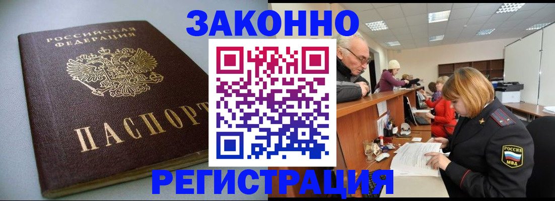 форма 3 в Суворове
